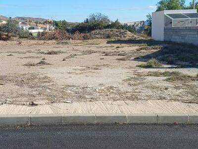 Terreno Urbano en Urcal, Huercal-Overa, Almería